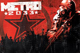 Игры Метро
